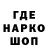 МДМА VHQ I'M KAZAKH