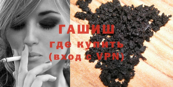 каннабис Балабаново