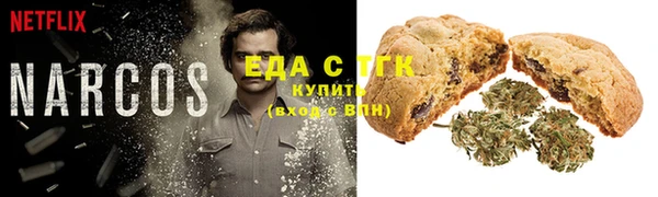 сатива Баксан