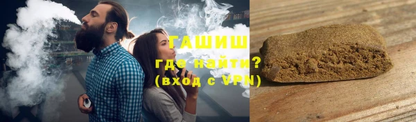 сатива Баксан