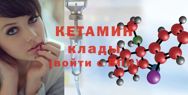 сатива Баксан