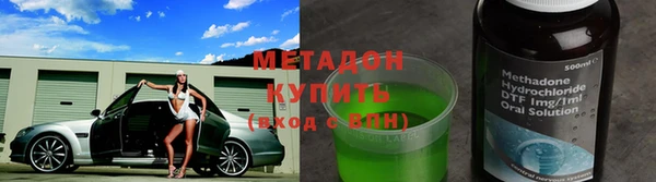 каннабис Балабаново