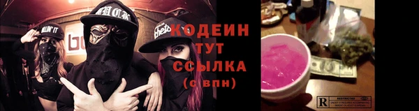 сатива Баксан