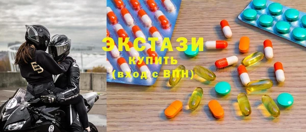 сатива Баксан