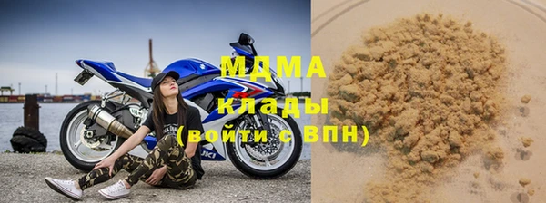 сатива Баксан
