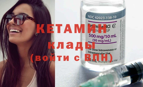 сатива Баксан
