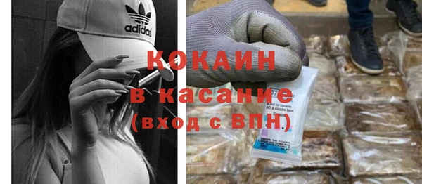 каннабис Балабаново