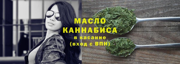 сатива Баксан