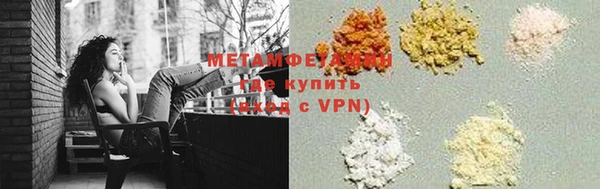 сатива Баксан