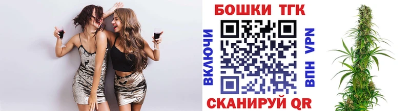 Шишки марихуана White Widow Лесной